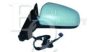 EQUAL QUALITY RS00047 Outside Mirror
